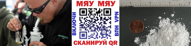 Купить наркотики цена Тейково Гашиш APVP Мефедрон