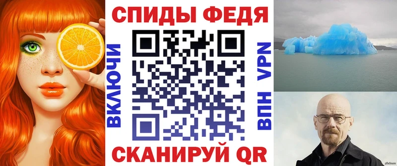 АМФ 97% Тейково