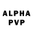 Амфетамин VHQ Emy
