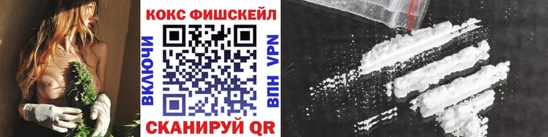 COCAIN Боливия Тейково