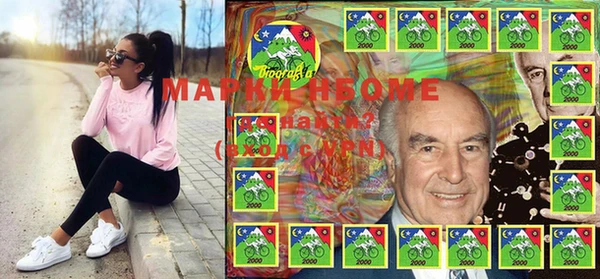 ECSTASY Алексин