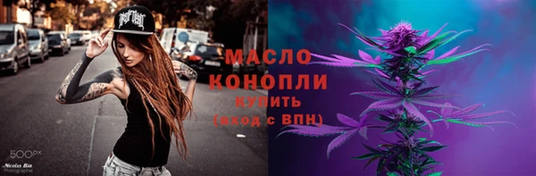 ECSTASY Алексин