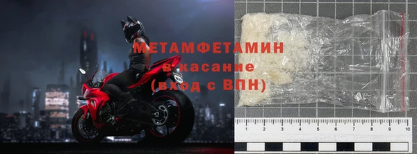 jwh Алзамай