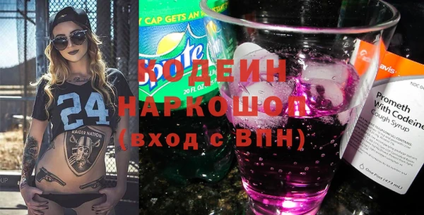 круглые Арсеньев