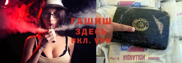 ECSTASY Алексин