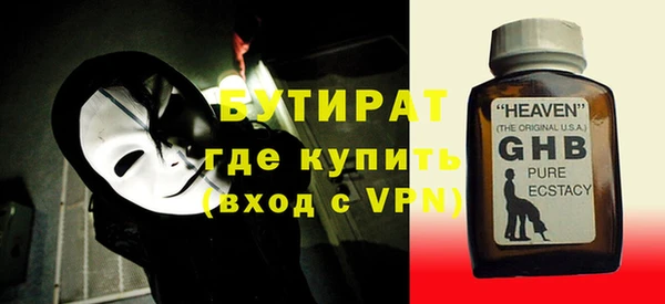 ECSTASY Алексин