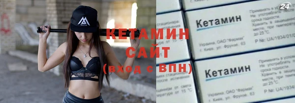 jwh Армянск