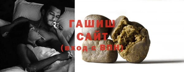 jwh Алзамай