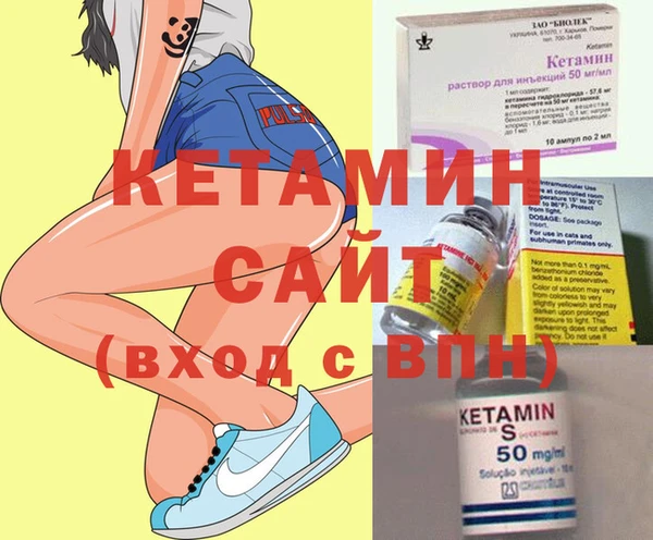 трава Аркадак