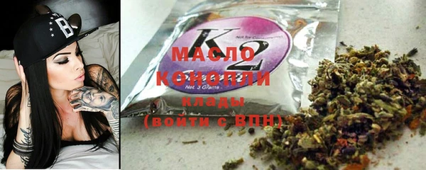 ECSTASY Алексин