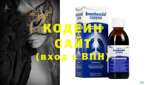 круглые Арсеньев