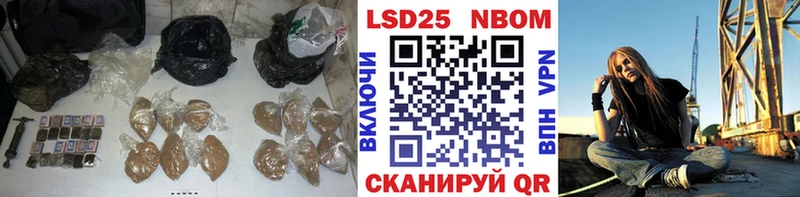 LSD-25 экстази кислота даркнет сайт Тейково