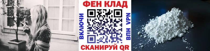 Метамфетамин витя Тейково
