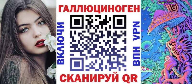 Псилоцибиновые грибы Cubensis блэк спрут ссылки мориарти формула Тейково